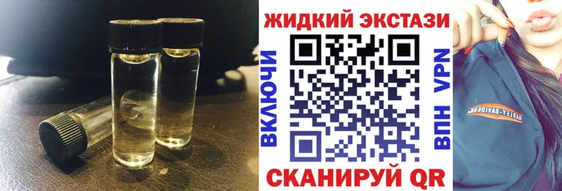 Бутират оксана  мега как войти  Когалым 