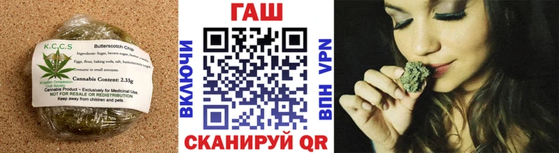 Еда ТГК марихуана  Когалым 