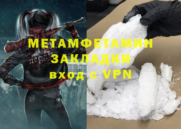 ешки Дрезна