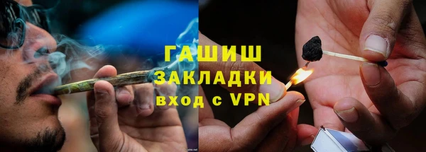 mix Дубовка