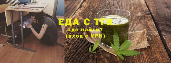 ешки Дрезна