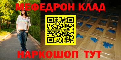 дживик Кимры