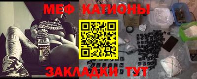 дживик Кинель