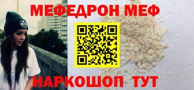 мдпв Кингисепп