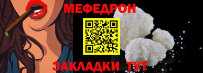 дживик Кимры