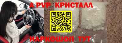 дживик Кимры