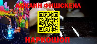 дживик Кимры