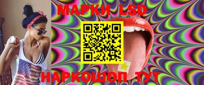 дживик Кимры