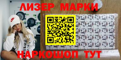 дживик Кимры
