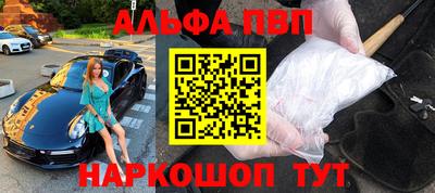 дживик Кимры
