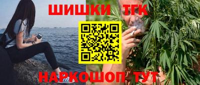 дживик Кинель