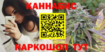 дживик Кимры