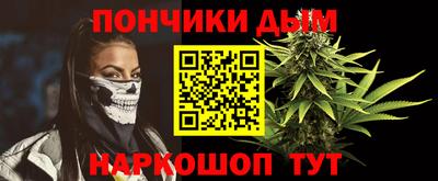 дживик Кинель