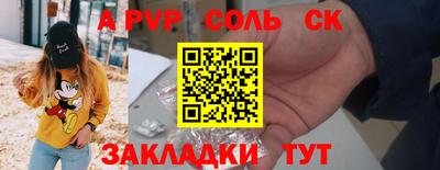 дживик Кимры