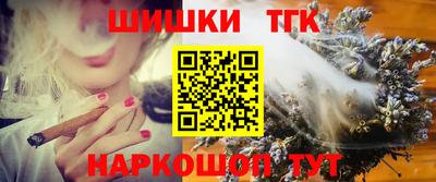 дживик Кимры
