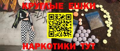 дживик Кимры