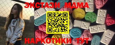дживик Кинель