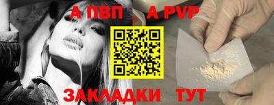 дживик Кимры