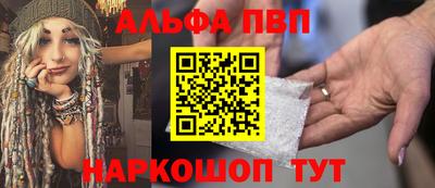 мдпв Кингисепп