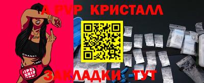 дживик Кимры