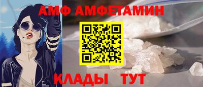 дживик Кимры