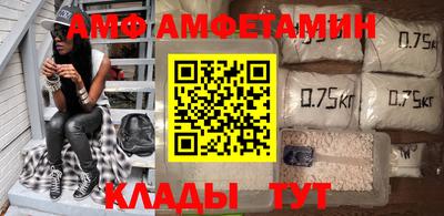 дживик Кинель