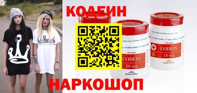 дживик Кимры