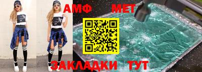 мдпв Кингисепп