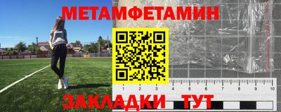 мдпв Кингисепп