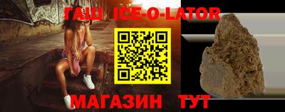 мдпв Кингисепп