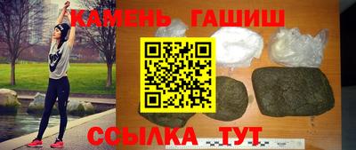 дживик Кимры