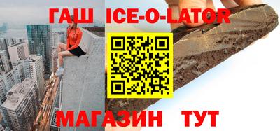 дживик Кинель