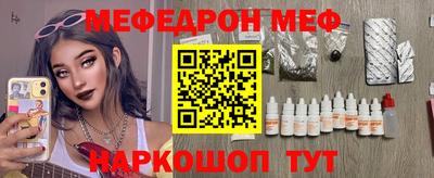 мдпв Кингисепп