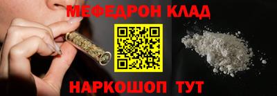 дживик Кимры