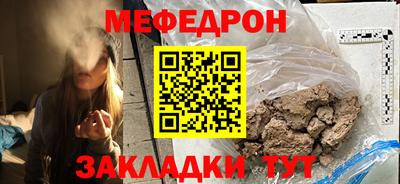 мдпв Кингисепп