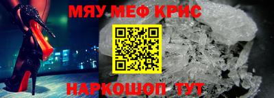 мдпв Кингисепп