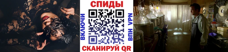 МЕТАМФЕТАМИН винт  хочу   Когалым 