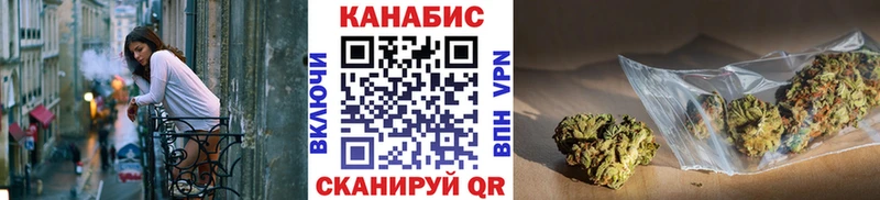 Конопля LSD WEED купить наркотики цена Когалым